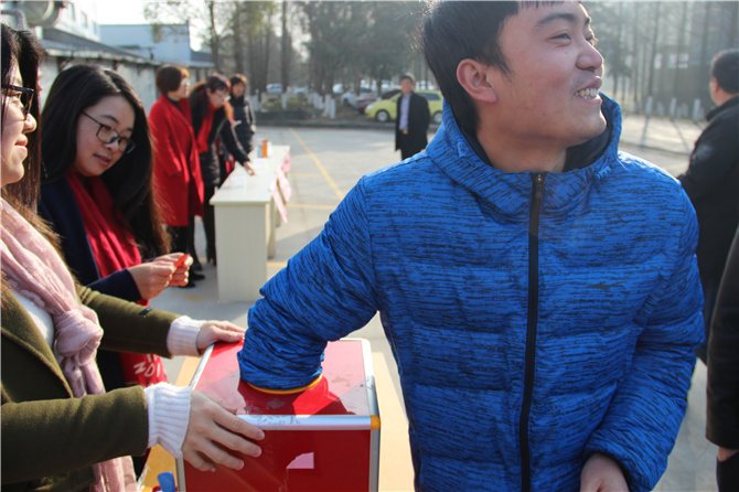 十全十美,開門紅